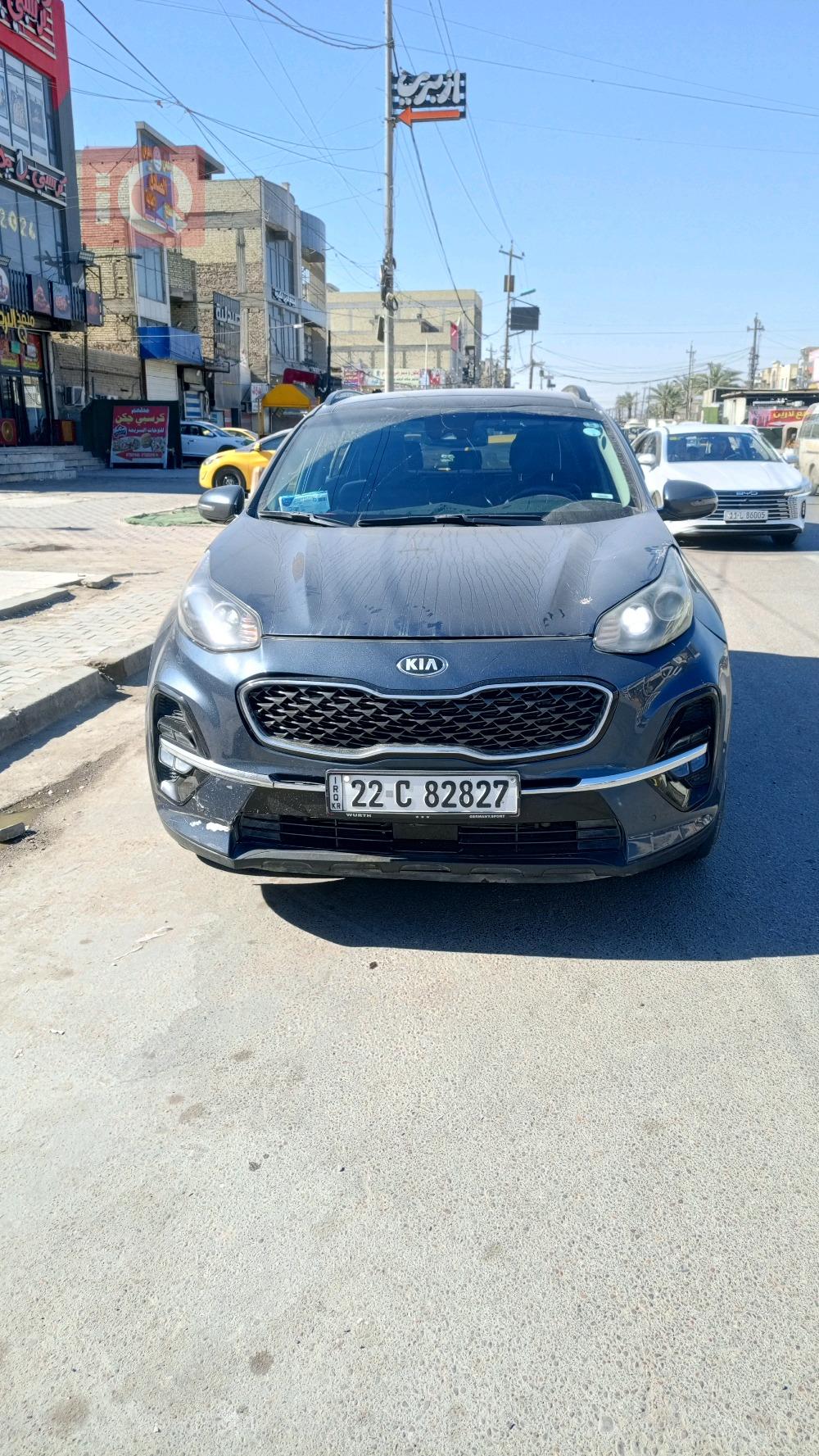 كيا سبورتاج